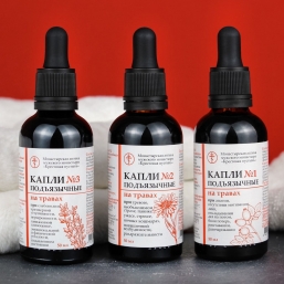 Капли Монастырские