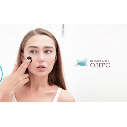 Маски для лица «Волшебное Озеро»