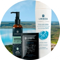 Гель-бальзамы для душа  «Liminera»