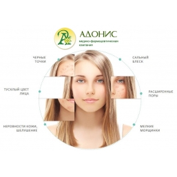 Кремы - бальзамы  «Тамба»