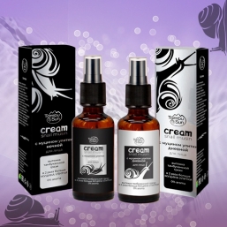 Улиточная серия крема «Tambusun»