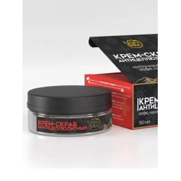 Крем-скрабы «Tambusun»