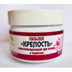 Бальзам Крепость венотонизирующий при отеках и варикозе 250 гр.