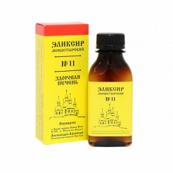 Монастырский эликсир №11 «Здоровая печень» 100 мл. Архыз
