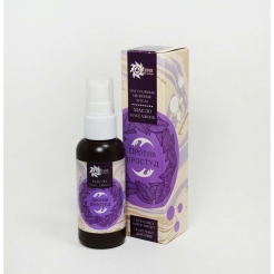 Массажное масло «Противопростудное» 50 мл.