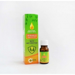 Масло Бизорюк при простуде «Свободное дыхание» 10 мл.