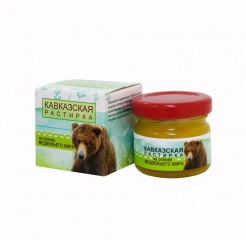 Кавказская растирка на основе медвежьего жира 28 мл.