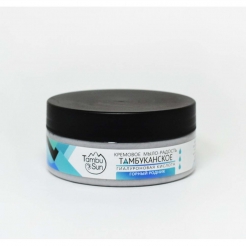 Кремовое мыло-радость «Горный родник» 150 мл.