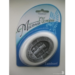 Мыло туалетное твердое «EVOLUCIA» Мыльная история (на подложке) 95 гр.