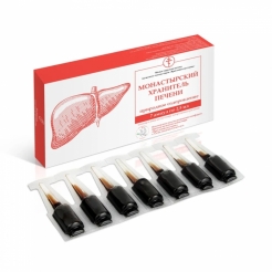 Ампулы «ХРАНИТЕЛЬ ПЕЧЕНИ» Солох-аул 7 шт по 2.5 мл.