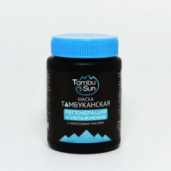 Тамбуканская маска «Регенерация и увлажнение» 100 мл.