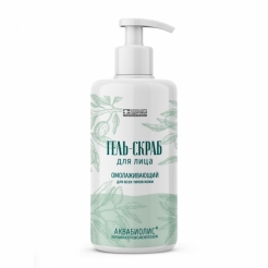Гель-скраб для лица АКВАБИОЛИС «Омолаживающий» для всех типов кожи 200мл.