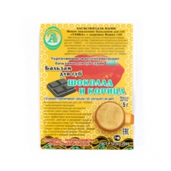 Шоколад и Корица бальзам для губ т.м. «ТАМБА»