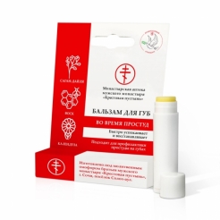 Бальзам для губ «Во время простуд»,Солох-Аул 5мл.