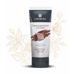 Термальная маска для лица «Liminera» с лечебной Тамбуканской грязью 200 мл. (туба)