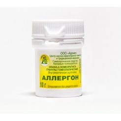Гранулы гомеопатические «Аллергон (allergon)»10гр.