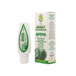 Крем-бальзам ТАМБА «Маклюра АРТРО» 75гр.