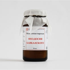 Мазь монастырская «Феодосия Кавказского» 30 мл.