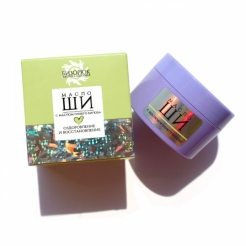 Масло Ши с маслом гинкго билоба «Оздоровление и восстановление» для чувствительной кожи «Бизорюк» 50 мл.