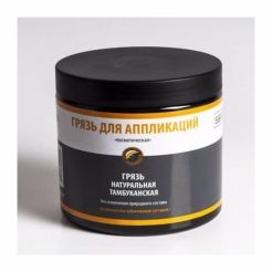 Тамбуканская грязь для аппликаций и обертываний «Волшебное Озеро» 600гр.