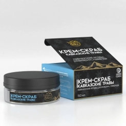 Крем-скраб кавказские травы 150 мл. «TambuSun»