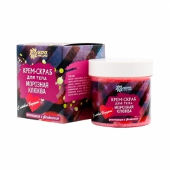 Крем-скраб для тела «Морозная клюква» 100 мл.