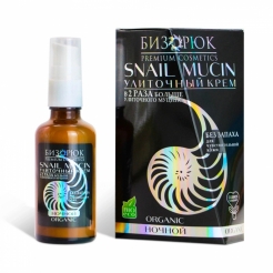Ночной Улиточный крем без запаха «Snail mucin» «Бизорюк PREMIUM COSMETICS»50 мл.
