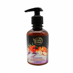 Молочко для тела «Увлажнение и питание» 200 мл.