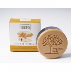 «Мумиё и прополис» Мыло питательное «Волшебное озеро», 80гр.