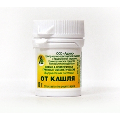 Гранулы гомеопатические «От кашля»10гр.
