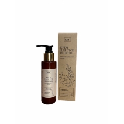 Для тела «Крем для стоп и пяток KLF*» 100 мл.