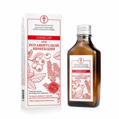 Эликсир при ротавирусной инфекции 50 мл, «Солох-Аул»