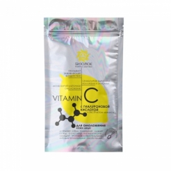 Витамин С для омоложения кожи лица, с гиалуроновой кислотой и экстрактом ананаса "Бизорюк" 250 г