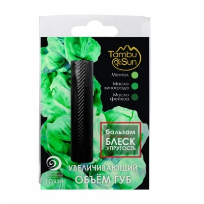Бальзам «Увеличивающий объём губ», «TambuSun», 5 мл.